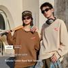 Baleno Unisex Round Neck Knit Sweatshirt with Heart & Letter Print