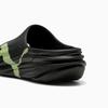Puma Men S Unwind Nitro Cat Active Nightro Slipper