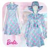 Realistisches Barbie Ken Cosplay Kleid mit engen Hosen für Halloween