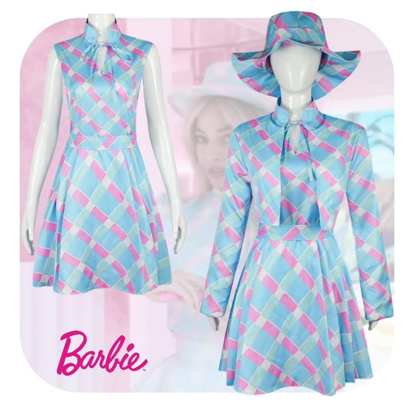 Realistisches Barbie Ken Cosplay Kleid mit engen Hosen für Halloween