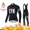2025 Autumn and Winter Windproof Fleece Jacket Cycling Jersey Cycling Bib Men's Warm Top Road Bike Cycling Suit Long Set