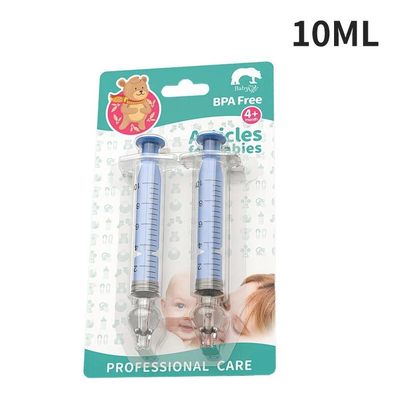 

Baby nasal washer, toddler nasal washer, baby nasal irrigator, suction nasal cannula device