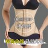 Women Hourglass Shaping Waist Trainer Postpartum Body Shaper Sports Waist Belt