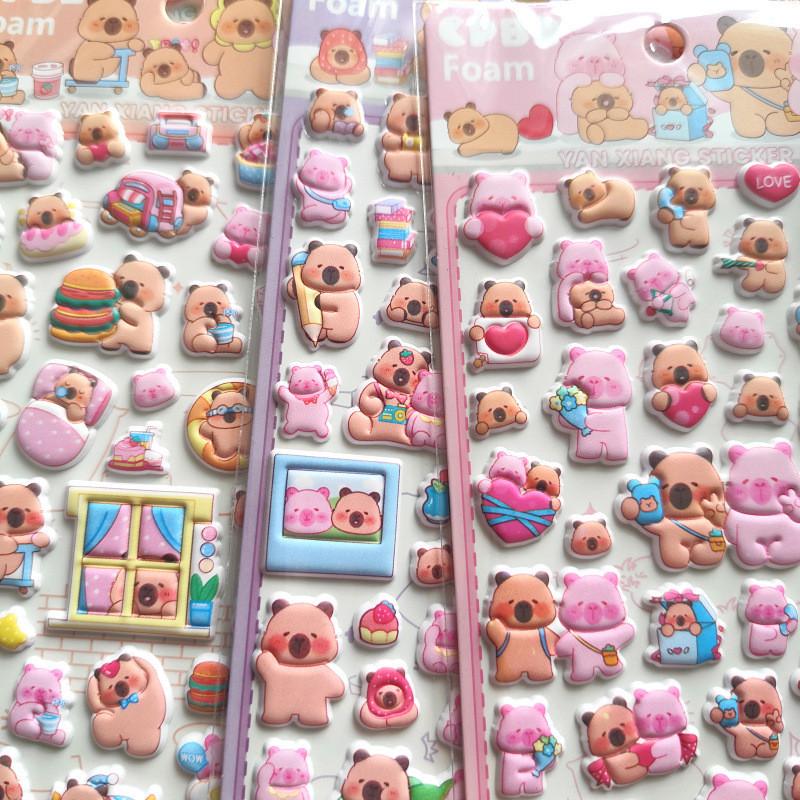 4 Stück Capybara-Babys Bären Kinder Cartoon Blasensticker 3D Weiche Dekor Verzierungen für Scrapbook BulingBulingStickers Store