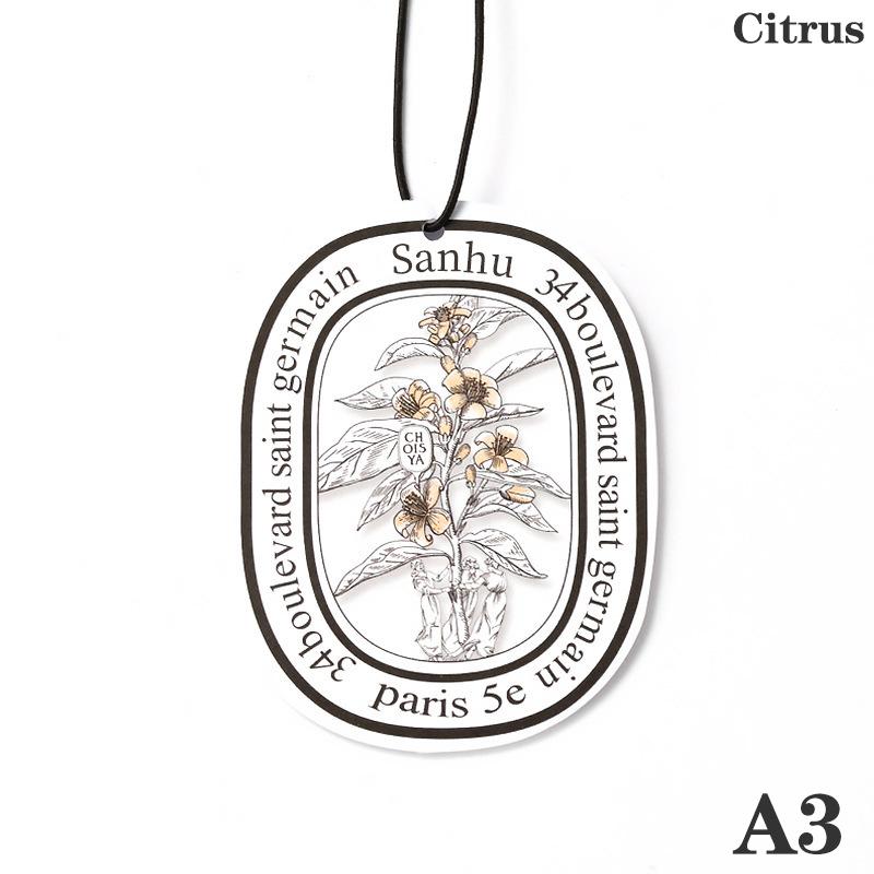 Car Fragrance Tablets Solid Car Air Freshener Mounted Aromatherapy Car Interior Decoration Persistent Air Fragrance