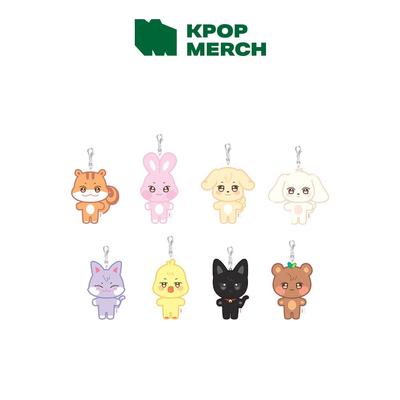 [ANITEEZ IN TREASURE] Plush Keyring