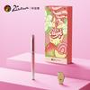 Pimio Picasso Jewel Pen 610: Ice Cream Cartoon Signature Pen - Cute Student Gift Box for Children