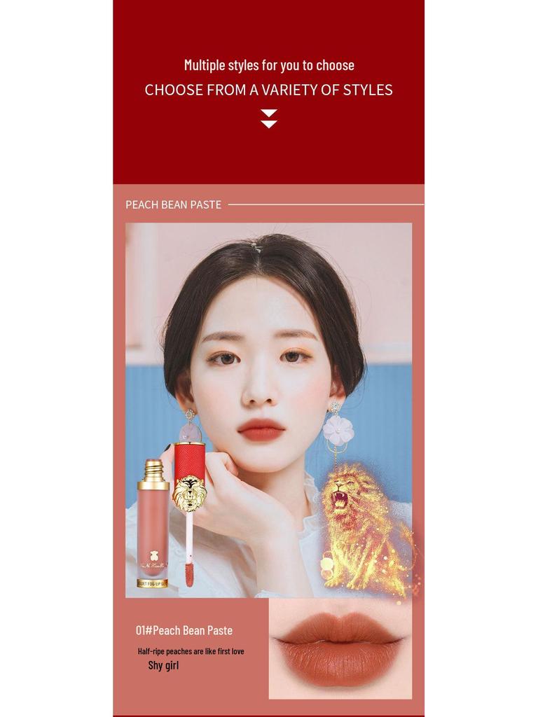 Winnie the Pooh Velvet Matte Lip Glaze In Milk Tea Color