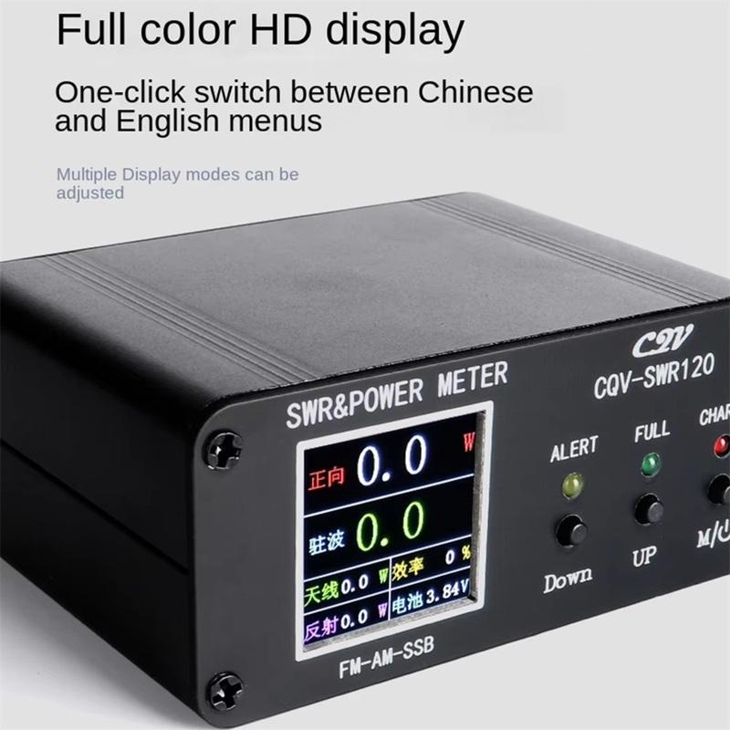 CQV-SWR120 120W Digital Standing Wave SWR Power Meter 240 * 240 Full Color HD Display 1.8-54Mhz High Standing Wave Alarm