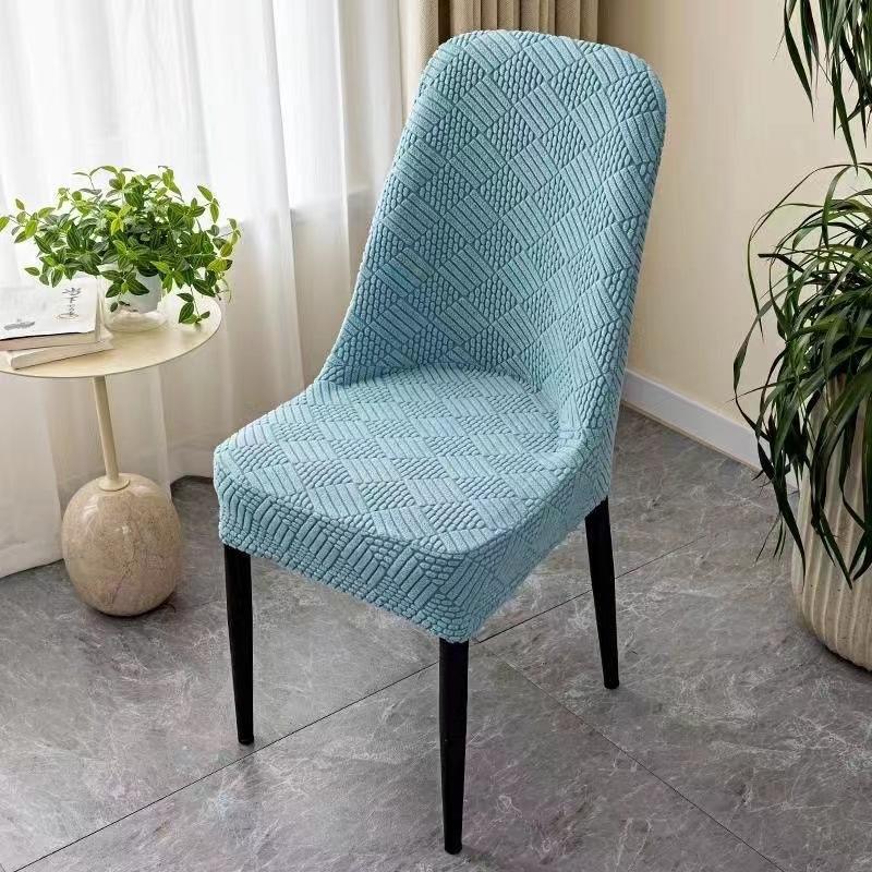 New Curved Chair Cover Elastic Light Luxury Universal Dining Chair Cover Seat Home Stool Cover Simple Modern Solid Color