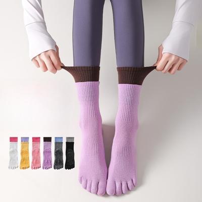 Five-finger Yoga Socks for Women, Mid-calf, Professional Anti-slip Pilates, Indoor Fitness Socks, Running and Skipping Rope, Floor Socks