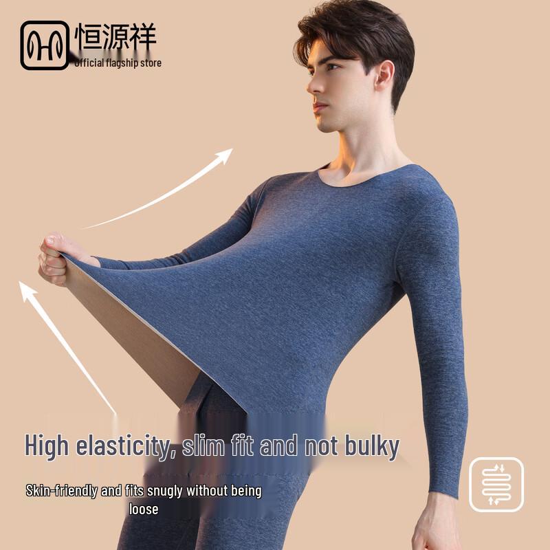 Hengyuanxiang Herren 10A Klasse Kaschmir Seide Thermounterwäsche Set