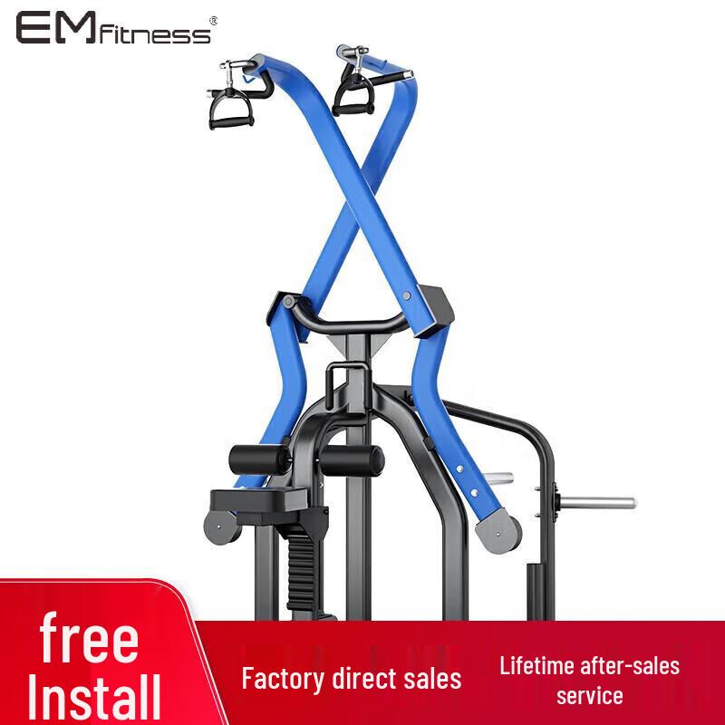 Yimai Multi-functional Home Gym Trainer