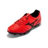 Mizuno Morelia Neo II Trendy Bequem AG (Gummistollen) Rutschfeste Verschleißfeste Atmungsaktive Fußballschuhe Herren Fußballschuhe Rot P1GA210660