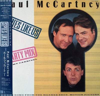 12inch Record PAUL MCCARTNEY - Spies Like Us (Party Mix) S14121 EMI ODEON 1985 Japan Obi Rock Used