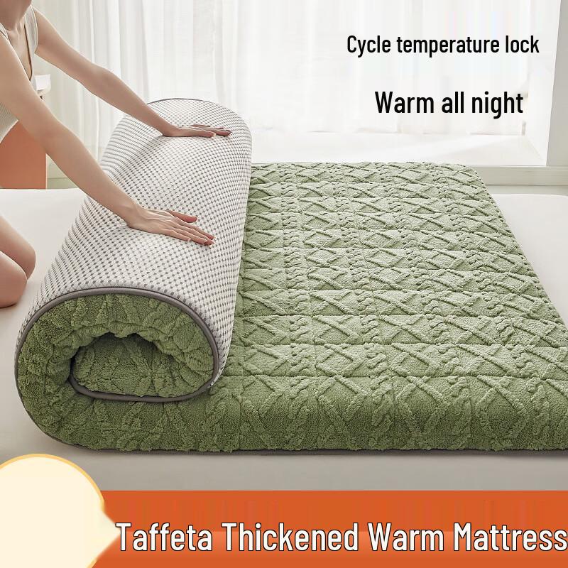 Nufeng Thickened Warm Milk Velvet Tatami Mattress Pad
