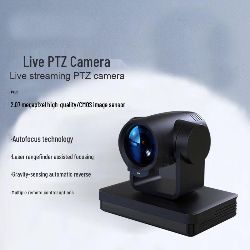 

Minrray BC1207-HW Full HD PTZ Live Streaming Camera