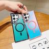 For Samsung Galaxy S24 Ultra Case Compatible with MagSafe Color Changing TPU Phone Back Cover