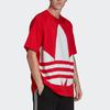 Adidas Tricou Originals Bg Trefoil Logo Mare Larg Mânecă Scurtă Bărbați Topuri Roșu FM9906