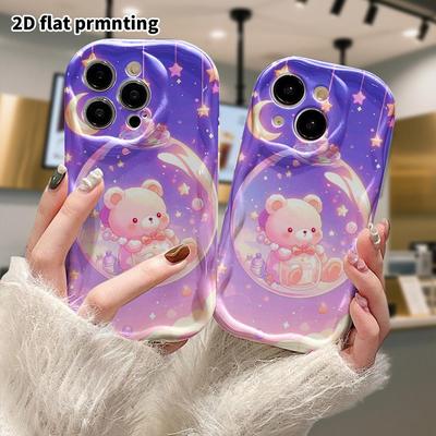 Phone Case: 2D Flat Design, Compatible with iPhone 18 17 16 15 14 13 12 Pro, Phone Decoration, Pink Little Bear, Halloween and Christmas Gifts