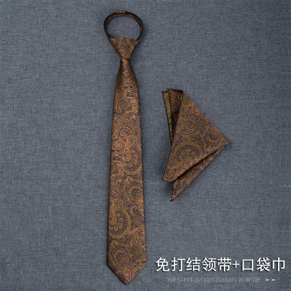Motif Rétro Cravate à la Main Homme Britannique Marron-Vert Décontracté Jacquard Haut de Gamme Robe d'Affaires Boîte