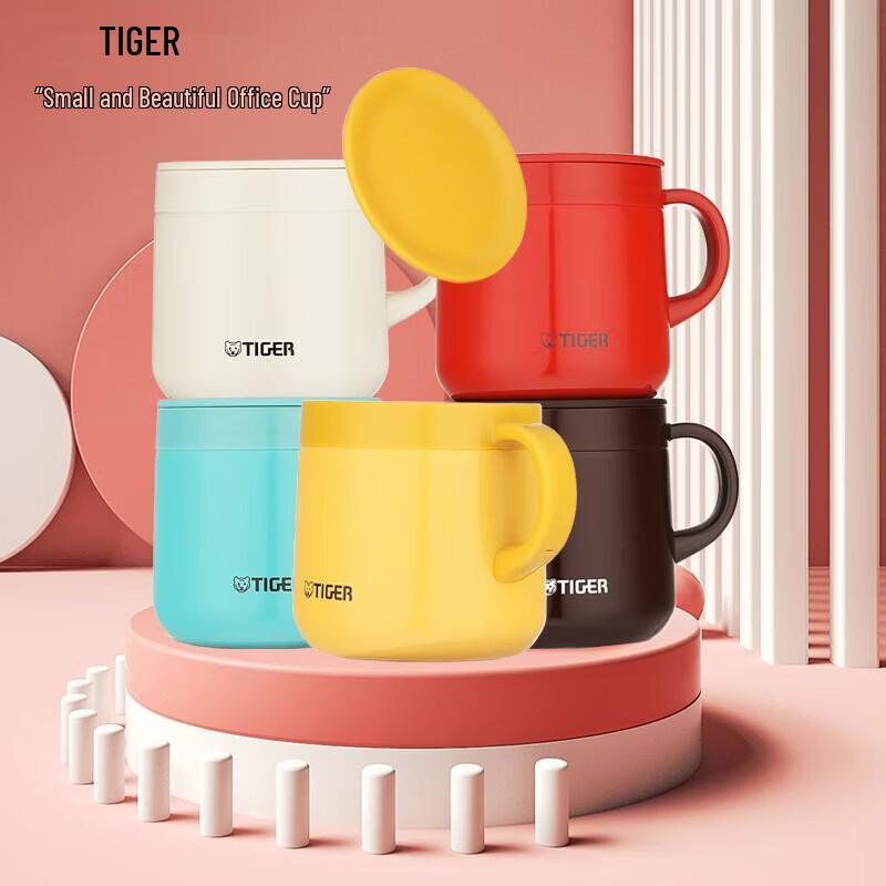Tiger MCI-A28C Insulated Coffee Mug