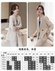 Suit Jacket Stylish Suit Formal Jacket Suit Office Casual Plus Size Office Spring Ceremony Plus Size [KOSIKINI] Women's Set, Women's Suit, Women's