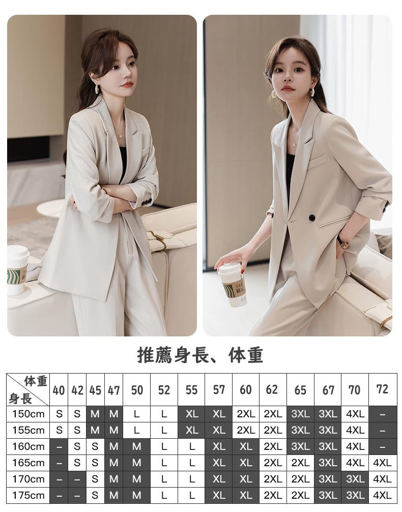 Suit Jacket Stylish Suit Formal Jacket Suit Office Casual Plus Size Office Spring Ceremony Plus Size [KOSIKINI] Women's Set, Women's Suit, Women's