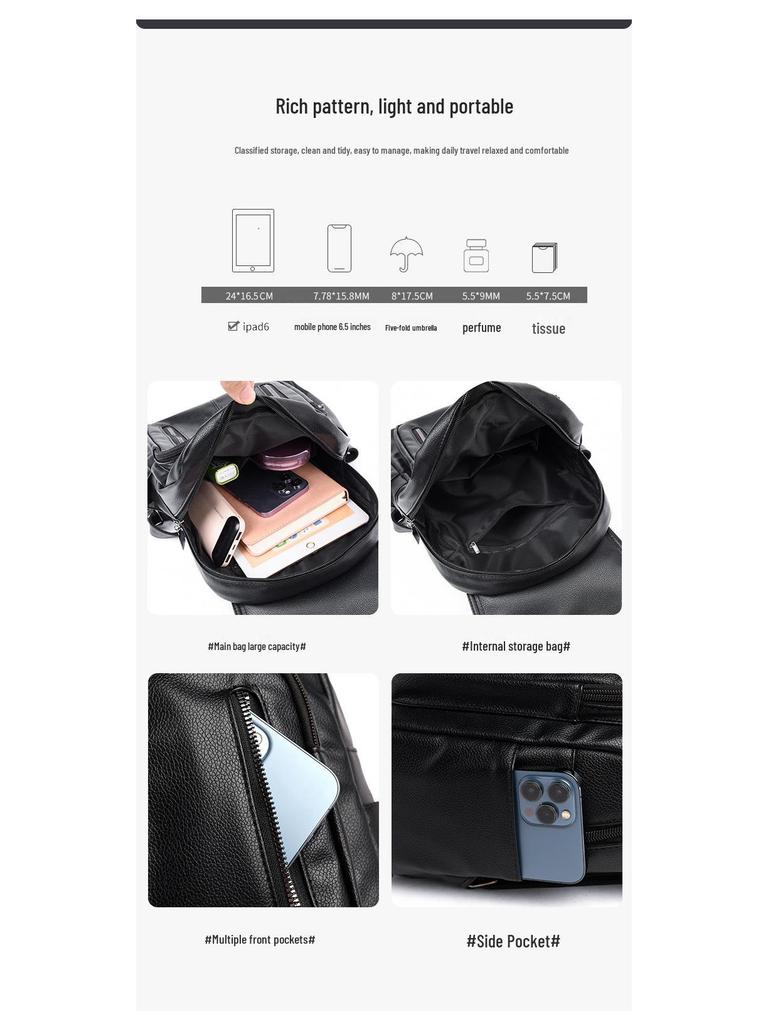 PU Leather Large Capacity Texture Backpack for Women – Casual & Stylish Ladies' Backpack