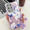 Samsung S25 Ultra Mobile Phone Case Laser Texture Flower and Grass Lens Film S24FE Bracelet A56 Electroplated Hard Shell
