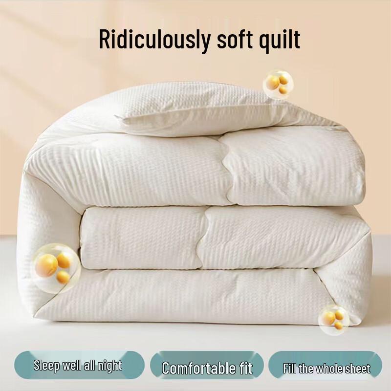 Fangwang All-Season Soy Fiber Quilt 220x240cm, 3kg