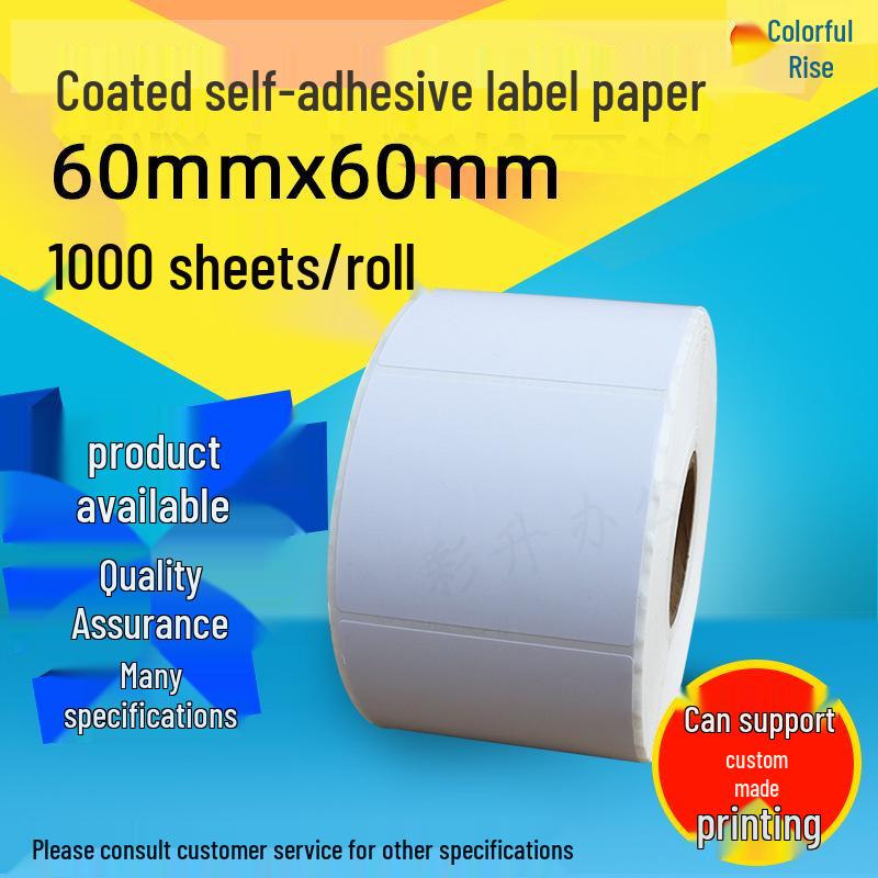 Adhesive 60x60 Barcode Coated Paper Labels - Square Stickers Copper Plate Adhesive