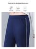 Women's Summer Wide-Leg High-Waisted Flare Pants - Lightweight, Loose, Slim-Fit Casual Trousers