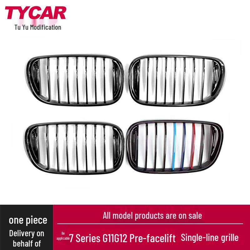 

BMW 7 Series G11/G12 Pre-Facelift Gloss Black Kidney Grille, Single Line Tricolor Style Gloss Black Single Line Grille