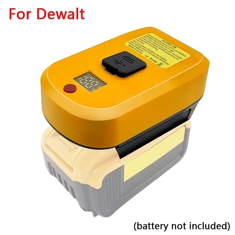 

2 IN 1 Battery Charger for /Bosch/Milwaukee/ 20V 18V Li-ion Battery USB and Type-C Input Output Battery Adapter