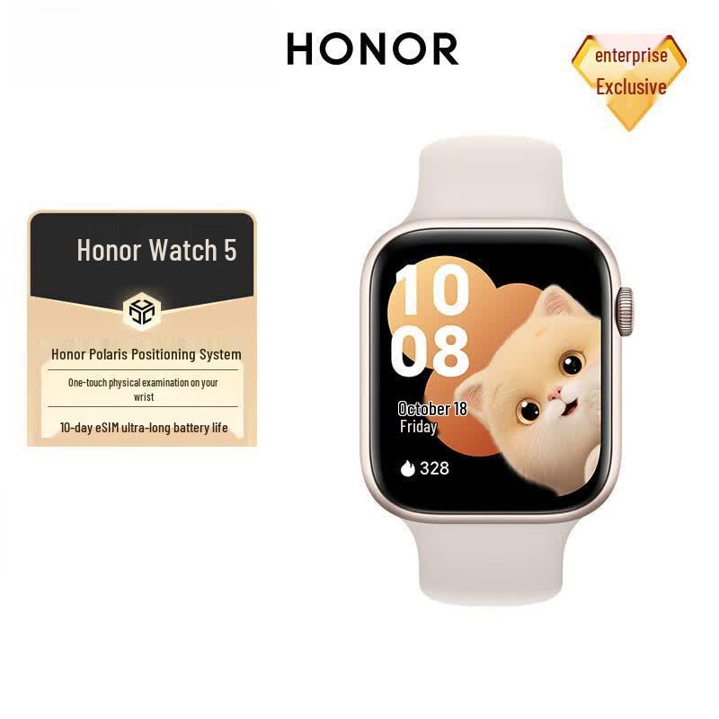 

Honor Watch 5 (Китайская версия)