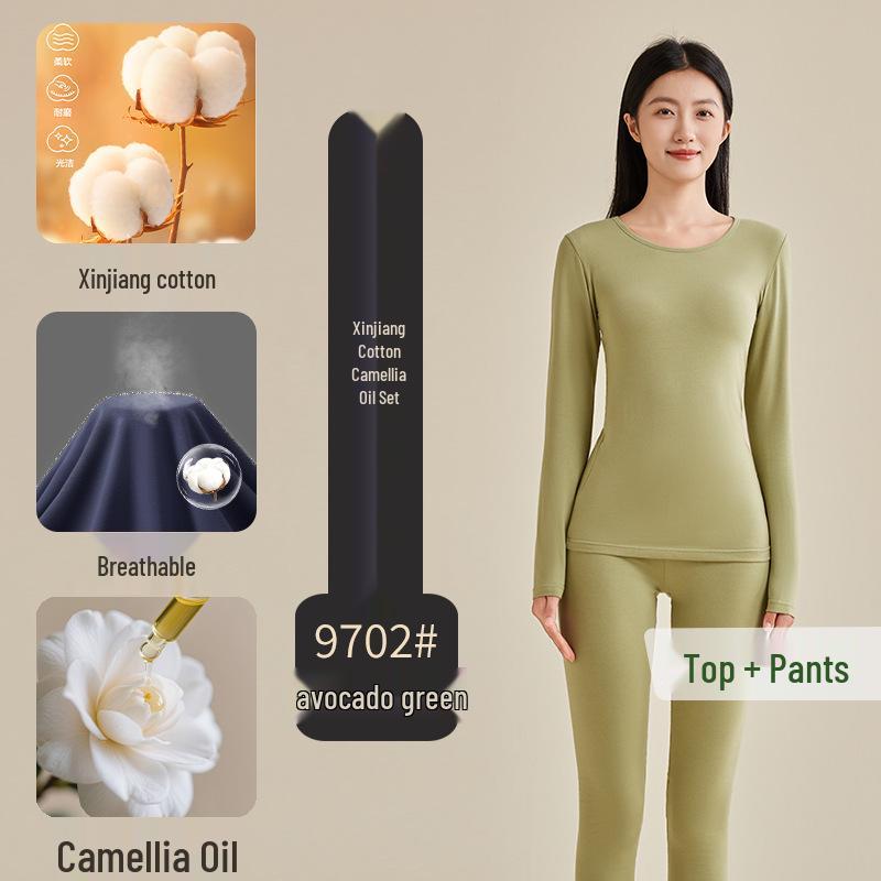 Men s and Women s Pure Cotton Thermal Underwear Set - Autumn/Winter Warmth with Camellia Oil Thread Pants.