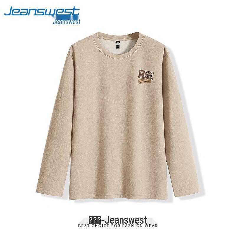 Jeanswest Men's Chinese Style Fleece-Lined Long Sleeve T-Shirt