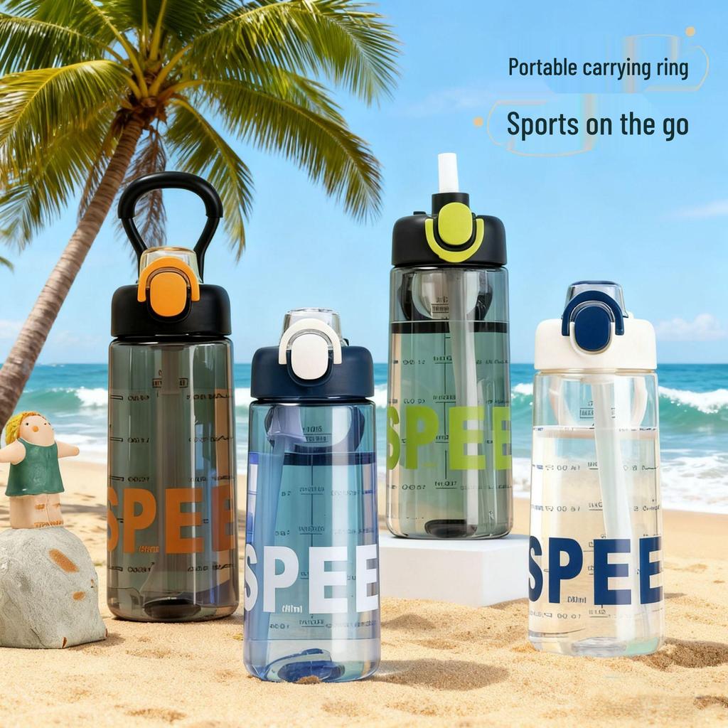 High-Temperature Resistant Portable Sports Water Bottle - Large Capacity, Drop-Proof for Men, Women, Students, and Children