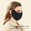 Three Leaf Bean Warm Winter Face Mask