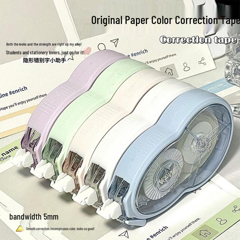 

Durable, Silent Correction Tape for Kids, Large Capacity, Soft, Eye-Friendly Original Paper Color