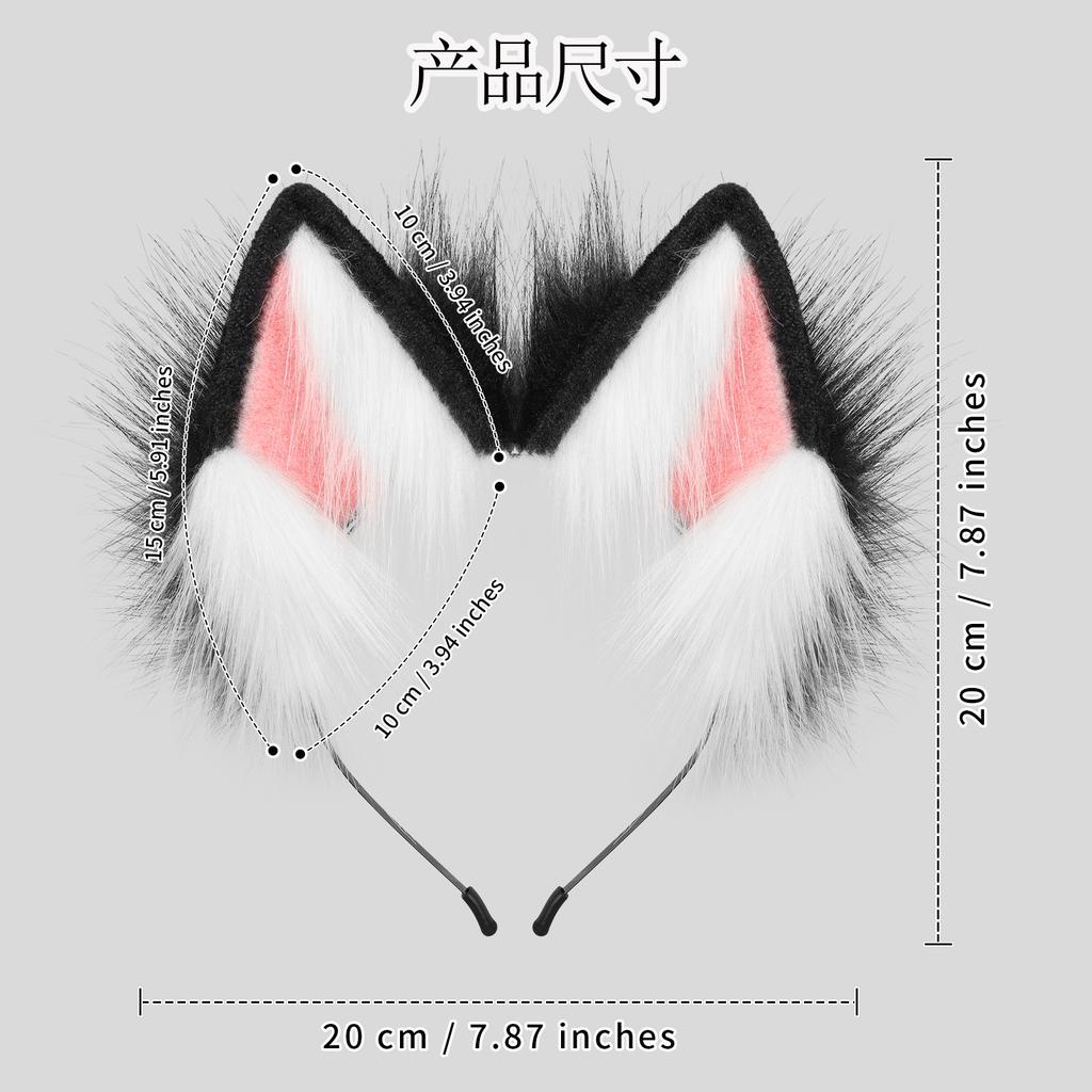 Handmade plush animal ear headband plush cute adjustable cat ear headband Lolita hair accessories