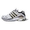 adidas Adistar Cushion 'White Black Gold Metallic' Sneakers IH3386
