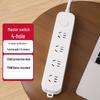 Ștechere și prize electrice – Prelungitoare