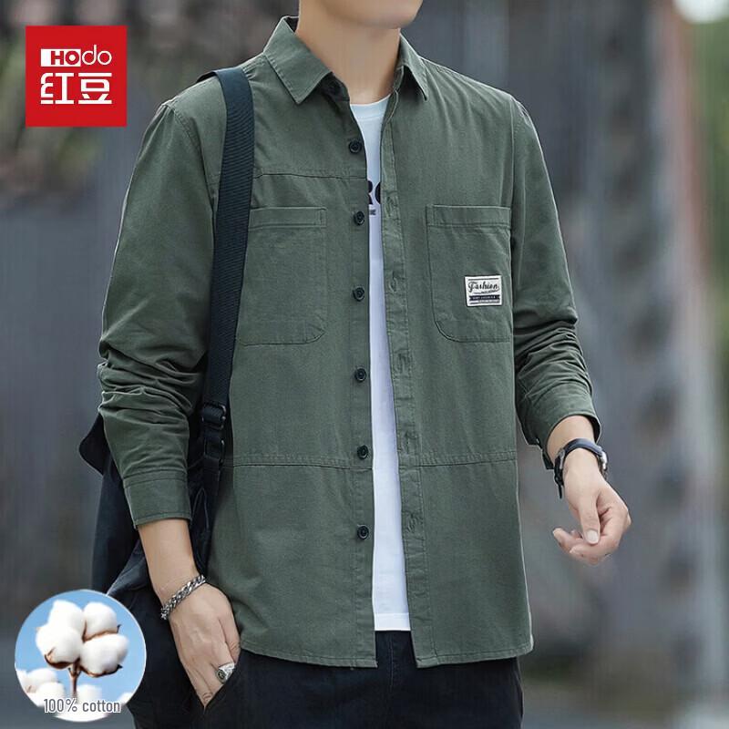 Hodo Men's Pure Cotton Long Sleeve Casual Utility Shirt