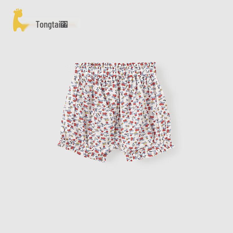 Tongtai Summer Baby Girl Anti-Mosquito Pants