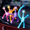 Suction Cup Giraffe Toys and Pull Tube Toys are Perfect for Relieving Stress and are Ideal Travel Toys and Gifts for Cars