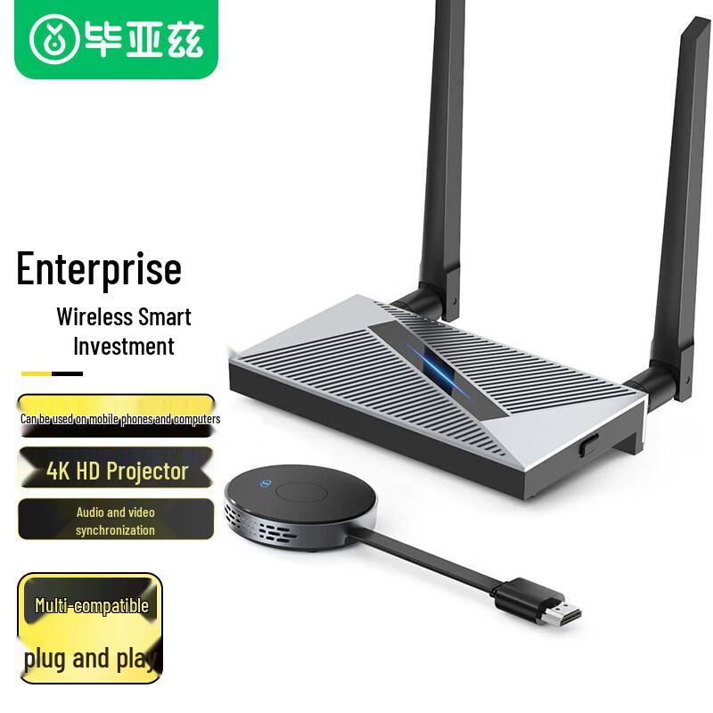 

Biazi Wireless 4K HDMI Screen Mirroring Adapter