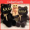 Plush Cat Stuffed Animal With Short Pile Fabric For Kids And Adults Birthday Gift