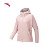 Anta Women's Water Shell 3.0 Hardshell Outdoor Jacket